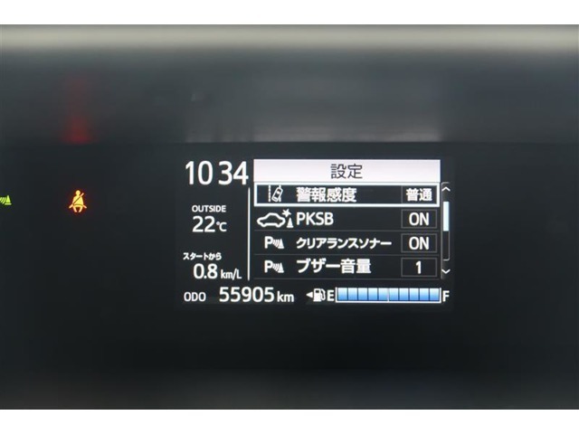 【クリアランスソナー】警告音と表示で、障害物の確認をアシスト♪縦列駐車時や駐車場・車庫などでの取り回しをサポートします。