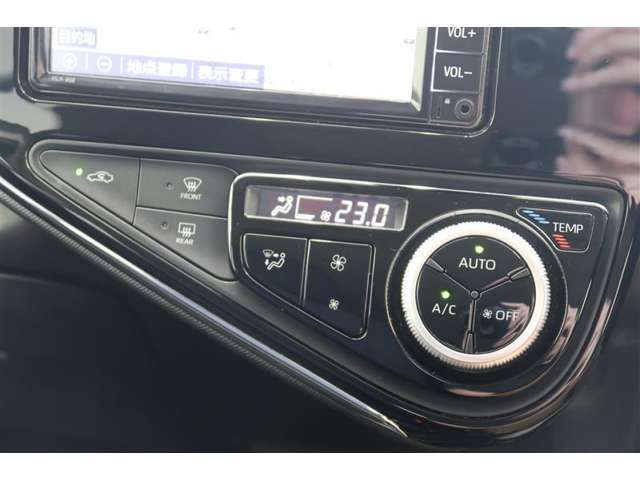 【オートエアコン】温度だけ設定すれば後は車におまかせ♪