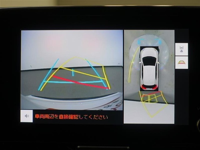 自動車を真上から見下ろした画像を表示できるパノラミックビューモニターは駐車時の強い味方で安心感も更に向上！