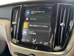 【9インチタッチスクリーン純正HDDナビ】「Apple　Car　Play」「Android　Auto」対応のボルボ先進ナビゲーション「SENSUS」。最新地図データへ無料更新してお渡しします。