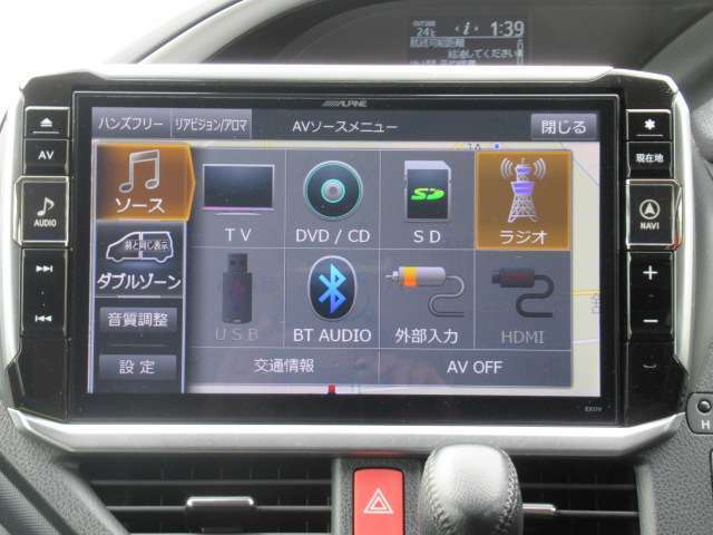 ■当社で自動車保険をご加入頂けます！！　当社は東京海上日動、あいおいニッセイ同和の代理店です。