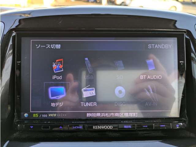 ★Bluetooth接続可能です！快適なドライブをお楽しみください！