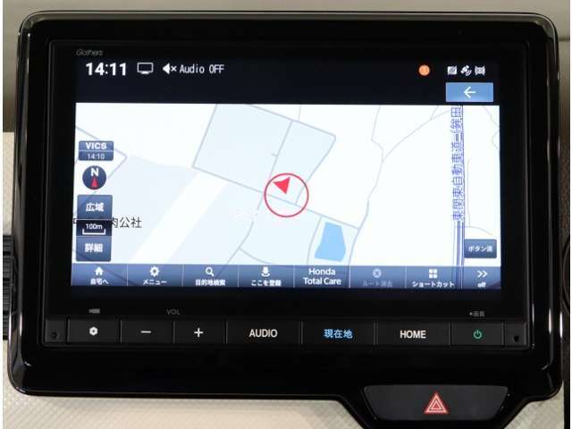 ホンダ純正メモリーナビ付なので、迷わず目的地まで安心。