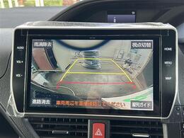 鳥取県：青谷町、八東町、東伯町、会見町、名和町、岸本町、関金町、羽合町、大栄町、東郷村、北村、富益町、大篠津町、松崎、浦安などにお住まいの方は是非お問い合わせください！