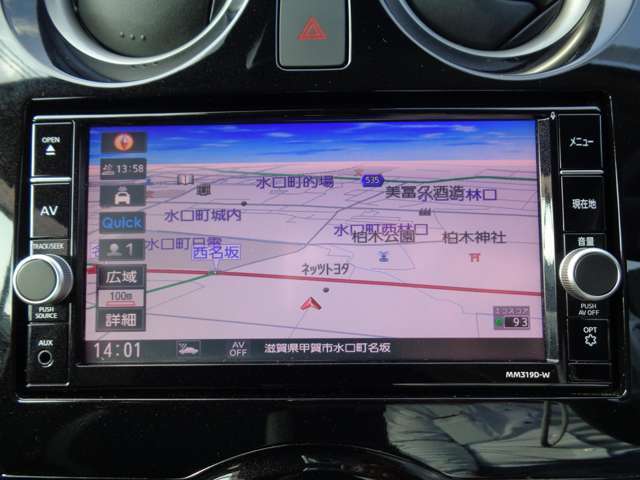 日産純正ナビゲーションシステムが付いてます。