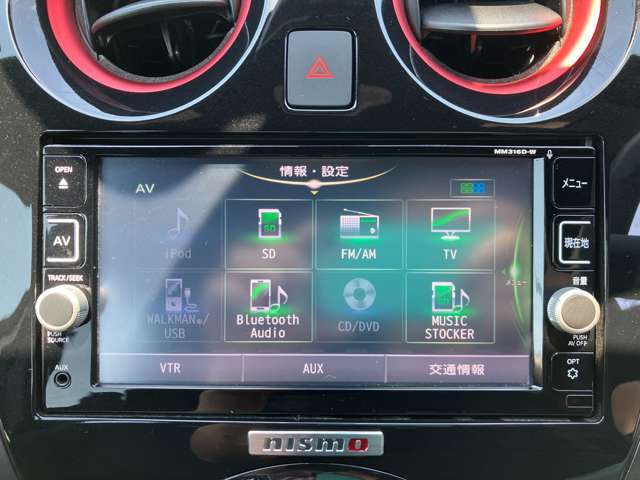 Bluetoothオーディオ対応です