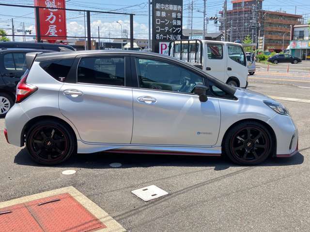 外装状態になります