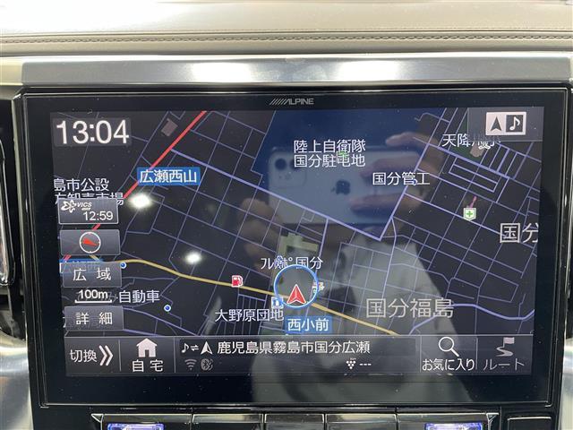 店頭在庫以外にも全国約4万台※の在庫から、ぴったりな1台をご提案します！※2023年10月現在の在庫台数です。売約済の可能性があります。