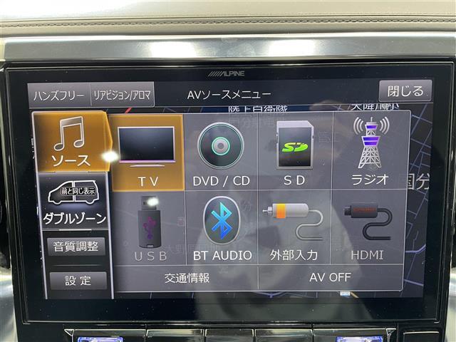 店頭販売もしておりますので、先に在庫が無くなってしまうこともございます。気になる車はまずはお問い合わせください！