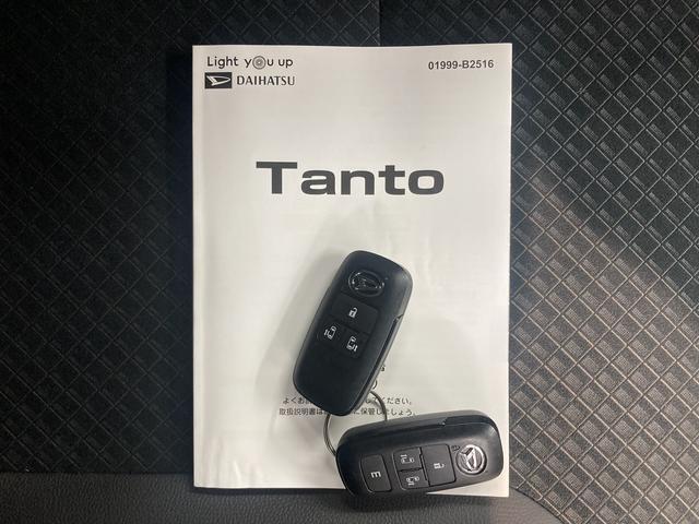 より多くの一般の方へ車を届けれればと思っておりますので同業者様への販売は極力控えさせて頂いております。ご了承下さい。