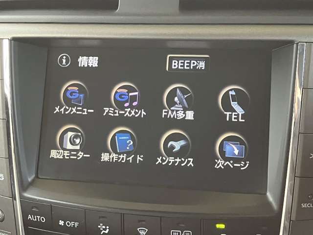 弊社H/Pはこちらhttps://1190.jp/未掲載車両もございます！