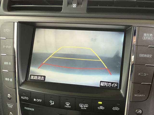 弊社H/Pはこちらhttps://1190.jp/未掲載車両もございます！