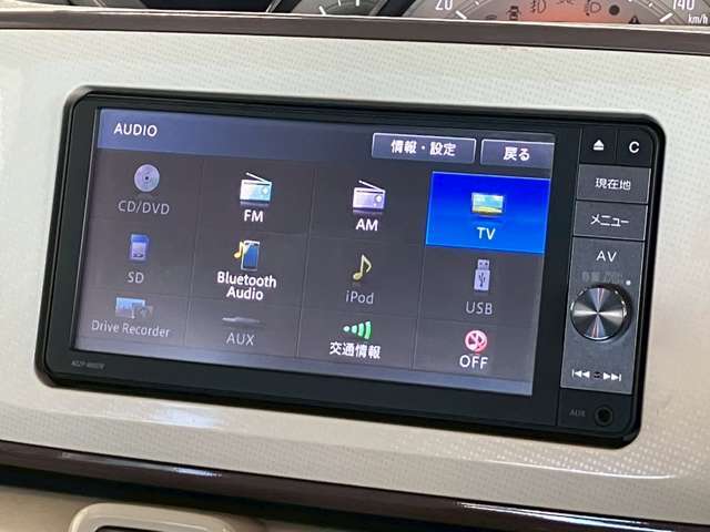【オーディオ】TVやBluetoothなどドライブには欠かせないオーディオ機能が揃ってるのでドライブも楽しくなりますね♪