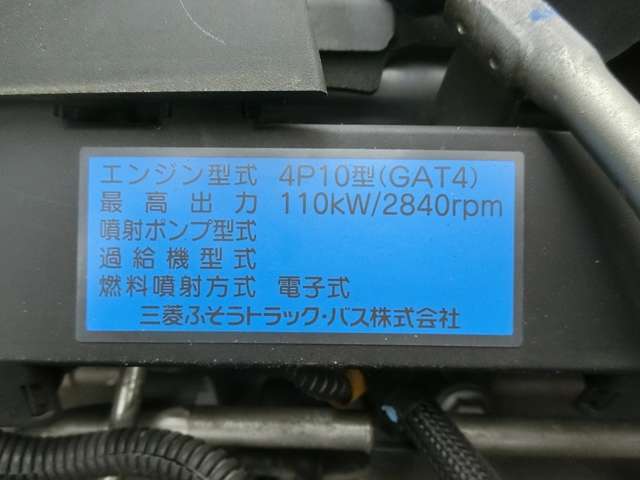 バン・トラック・商用車・九州管内にて豊富な在庫にて展示中都城インターチェンジより5分・ぜひお立ち寄りください！！オートピア21・バントラックセンター！！