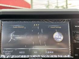 ☆メニュー画面