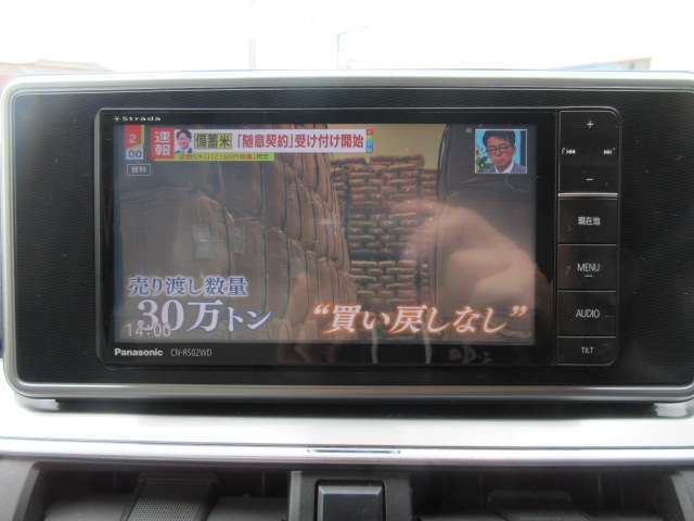 ☆フルセグTV　走行中も視聴できます☆