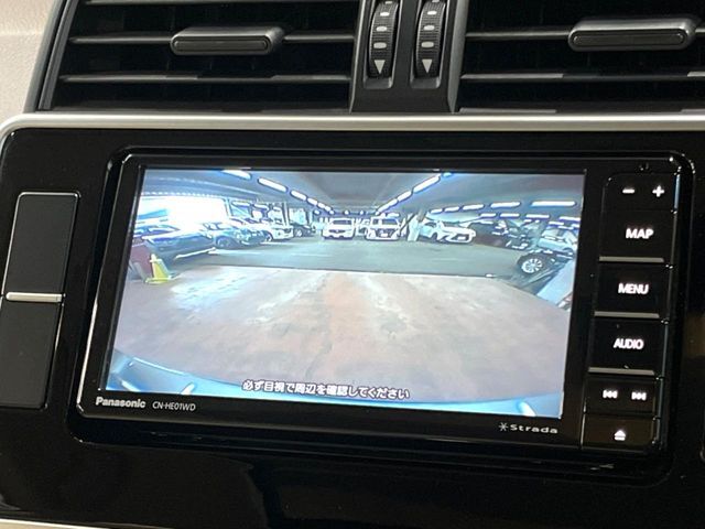 【バックカメラ】駐車時に後方がリアルタイム映像で確認できます。大型商業施設や立体駐車場での駐車時や、夜間のバック時に大活躍！運転スキルに関わらず、今や必須となった装備のひとつです！