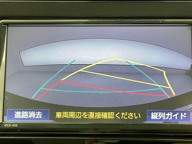 ◆北は北海道から南は沖縄まで、ご購入いただいたお車は全国にご納車が可能です！お電話、メール、動画などでリモートでお車のご案内も可能です！親切、丁寧に対応させて頂きますのでお気軽にご相談ください！