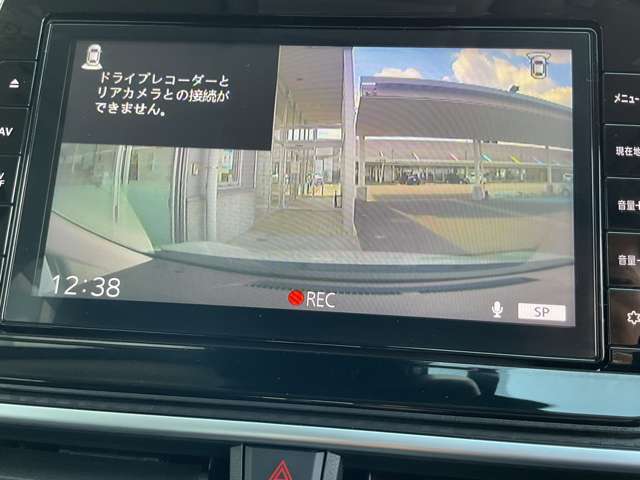 ナビ画面でドライブレコーダーの記録映像も確認ができます。（前方）