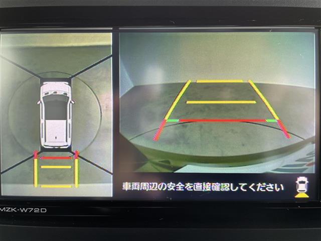 【カーナビ】ナビ利用時のマップ表示は見やすく、いつものドライブがグッと楽しくなります！