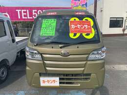 ★50万円近辺で乗れる中古車メインの販売店　テンポイント！価格にも自信あります！当店はお電話のみのお問い合わせとなっております。カーセンサー無料フリーダイヤルならお客様の通話料も無料です！★