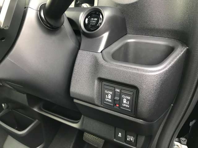 プッシュエンジンスタート