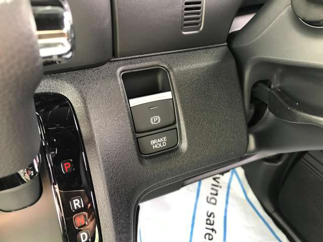 電動パーキングブレーキ