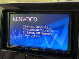 【ナビゲーション】使いやすいナビで目的地までしっかり案内してくれます。各種オーディオ再生機能も充実しており、お車の運転がさらに楽しくなります！！
