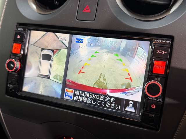 カーナビ＆テレビ付き！