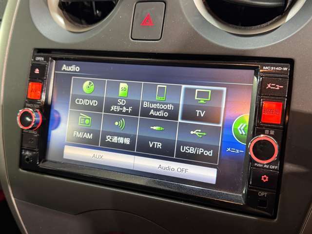 カーナビ＆テレビ付き！