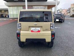 購入後のメンテナンスや急なトラブルは、岩手県内13店舗の岩手ダイハツ販売各店舗をご利用頂けます！