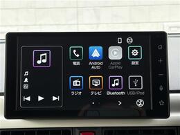 【カーナビ】『カーナビ』の画像になります。ナビ利用時のマップ表示は見やすく、いつものドライブがグッと楽しくなります！
