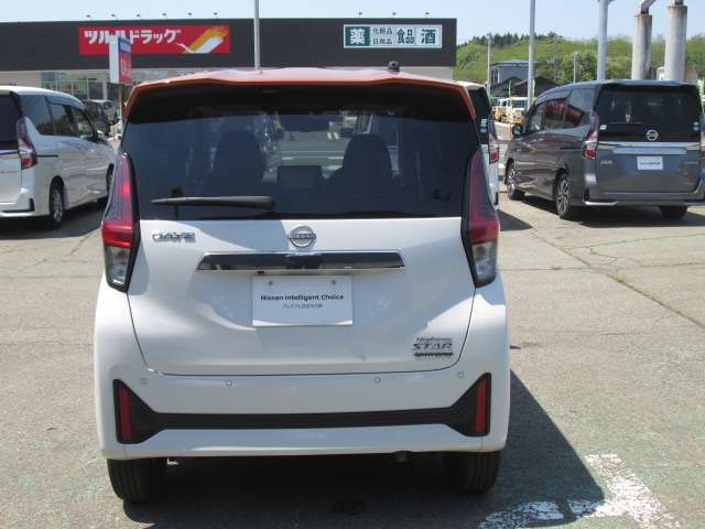 お車を安心して維持するためにもおすすめな商品が「メンテプロパック」！一定期間お得な定額料金で安心サポートプランです。ご購入時には是非ご検討を