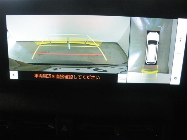 バックモニター付き。　車両後方の映像が表示されるので、車庫入れが苦手な人も安心です。ただし、目視確認もお忘れなくお願いいたします。
