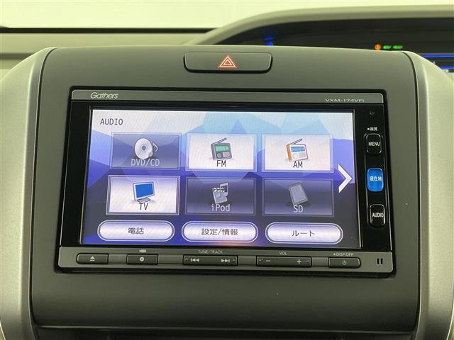 【カーナビ】ナビ利用時のマップ表示は見やすく、いつものドライブがグッと楽しくなります！