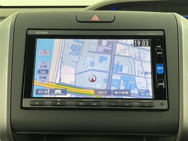 【カーナビ】ナビ利用時のマップ表示は見やすく、いつものドライブがグッと楽しくなります！