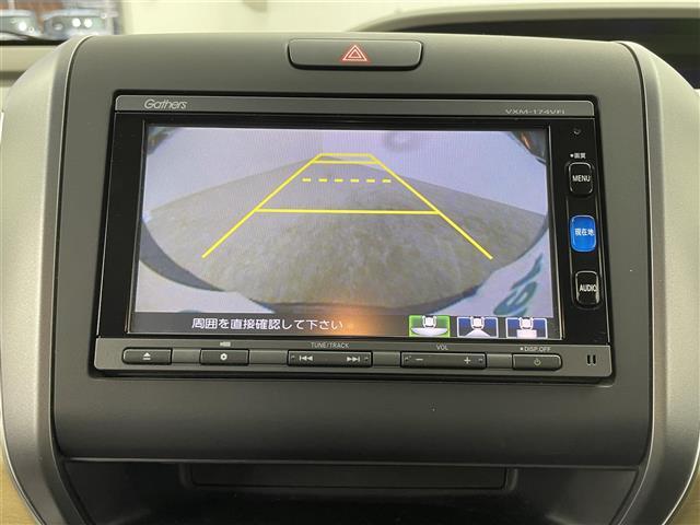 【カーナビ】ナビ利用時のマップ表示は見やすく、いつものドライブがグッと楽しくなります！