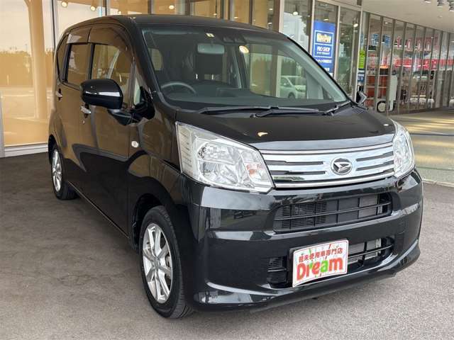 ☆当店は自動車損害保険の代理店です。もしものために自動車保険も当店におまかせ！☆任意保険の見直しも大歓迎です♪