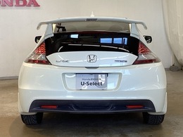 Honda認定中古車 U-Selectは3つの安心をお約束します。　1　Hondaのプロが整備した安心。 2　第三者機関がチェックした安心。　3　購入後もHondaが保証する安心。