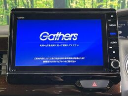 【ナビゲーション】目的地までしっかり案内してくれる使いやすいナビ。Bluetooth接続すればお持ちのスマホやMP3プレイヤーの音楽を再生可能！毎日の運転がさらに楽しくなります！！