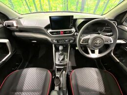 グループ総在庫数約30，000台！！全国の系列店からメーカー・車種問わずご紹介出来るので、あなたにピッタリのお車が見つかるはずです♪まずはお問い合わせ下さい☆