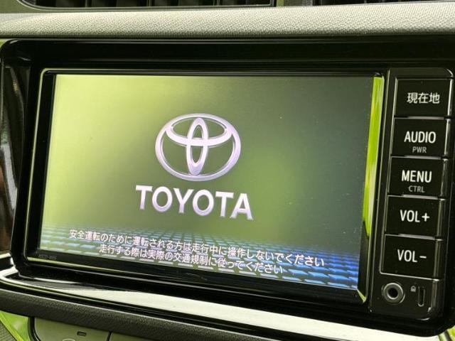 今の愛車いくらで売れるの？他社で査定して思ったより安くてショック・・・そんなお客様！是非一度WECARSの下取価格をご覧ください！お客様ができるだけお得にお乗り換えできるよう精一杯頑張ります！