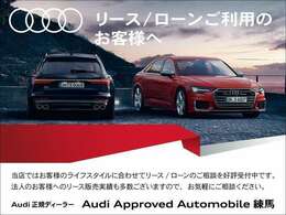 フォーシーズンズグループは年間販売台数1500台突破！全国どちらでもご納車致します。総販売数の3割はご遠方のお客様です。ご遠方のお客様も安心してご決断頂ける実績！◆無料電話：0066-9711-480449◆