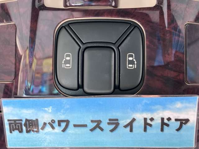 ご来店前にもっと車輌の状態が知りたいと言うお客様の為に車輌の詳細画像、動画をメールまたはLINE＠で送らせていただくサービスを行なっておりますので、お気軽にお問い合わせください！