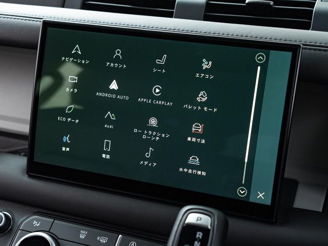 アップルカープレイやアンドロイドオートに対応！運転中にあなたがスマホでしたいことを車載ディスプレイで直接操作可能。運転に集中しながら行き方を調べたりメッセージの送受信、音楽を聴くなど多様な操作が可能！