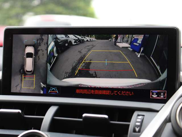 カーセブンは自動車買取サービス顧客満足度にて「最優秀賞」を受賞いたしました！下取り車も安心してご売却ください！