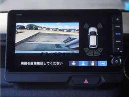 ◆バックカメラ◆リバースにするだけで映ります、後方の安全確認や、狭い駐車場での車庫入れ、雨の日や夜間など視界の悪い時に便利です！安全にバックする為には欠かせない装備です。