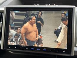 県内外からのお問い合わせお待ちしております。