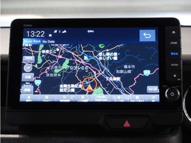 【ナビゲーション】起動までの速度と地図を検索する速度が最大の魅力。初めての道でも安心・快適なドライブをサポート出来ます。操作も簡単で、ストレスフリーなドライブを提供。