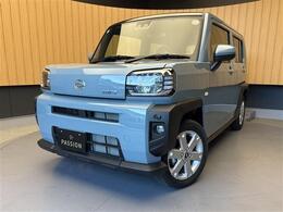 ★コーティングも充実★　【キーパープロショップ認定店】全国的にも有名なキーパーコーティング加盟店になっているのでご購入の際の輝きやご購入後の輝きも専門スタッフが丁寧に愛車をピカピカに致します！！